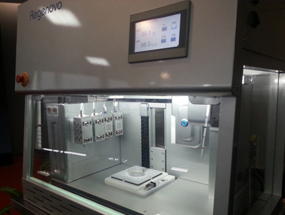 3D生物医学打印机