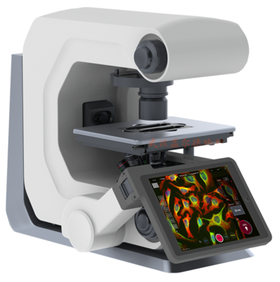 正倒置一体化显微镜